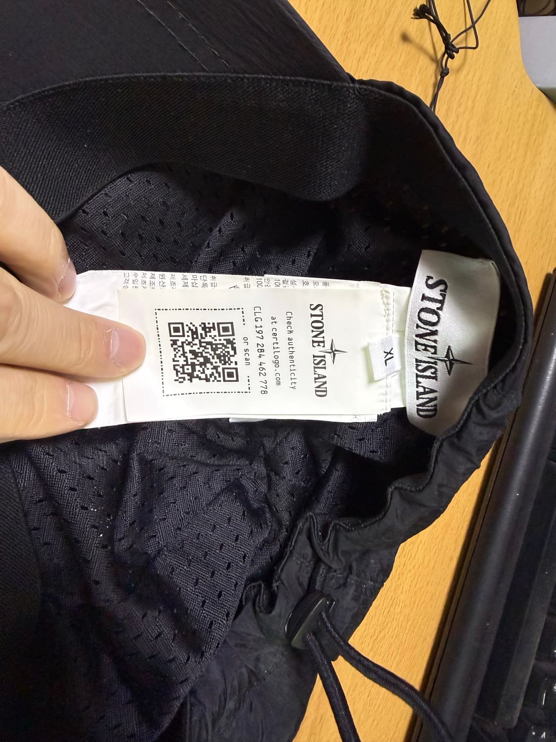 스톤아일랜드 나일론메탈 볼캡 XL 상품이미지3