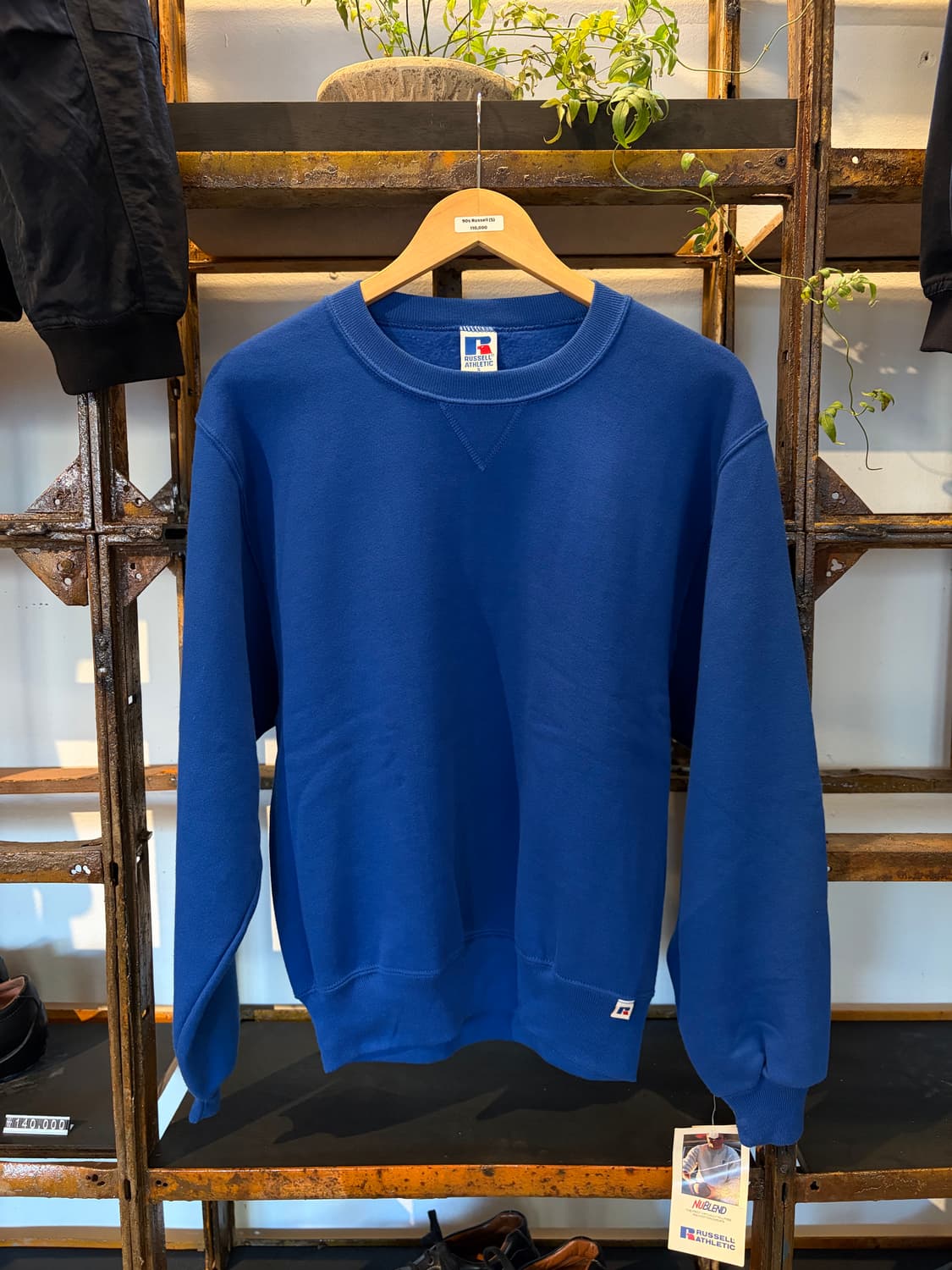 90s Russell plane sweat 상품이미지1