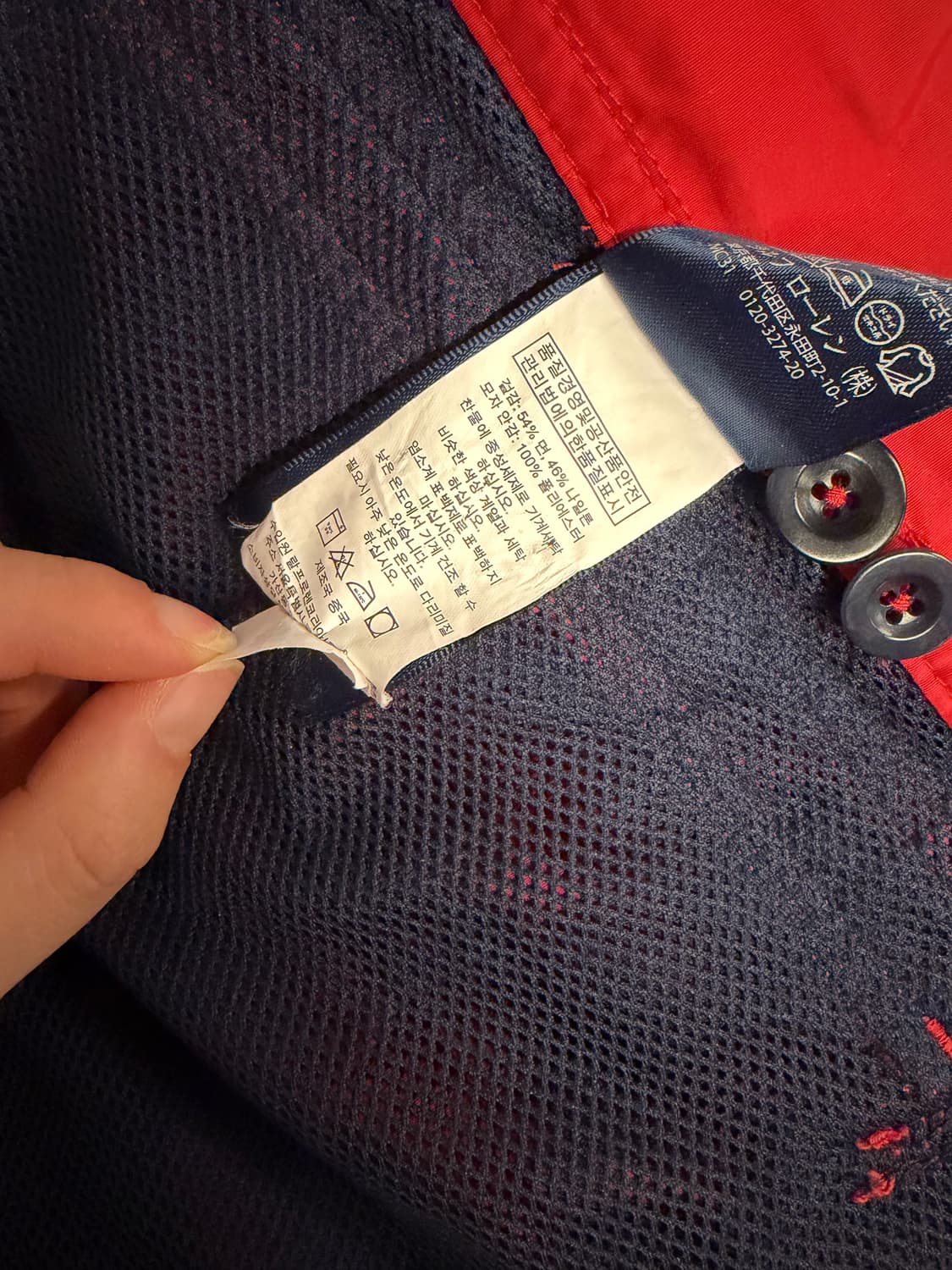 (정품/M) 폴로 베이포트자켓 a1 상품이미지5