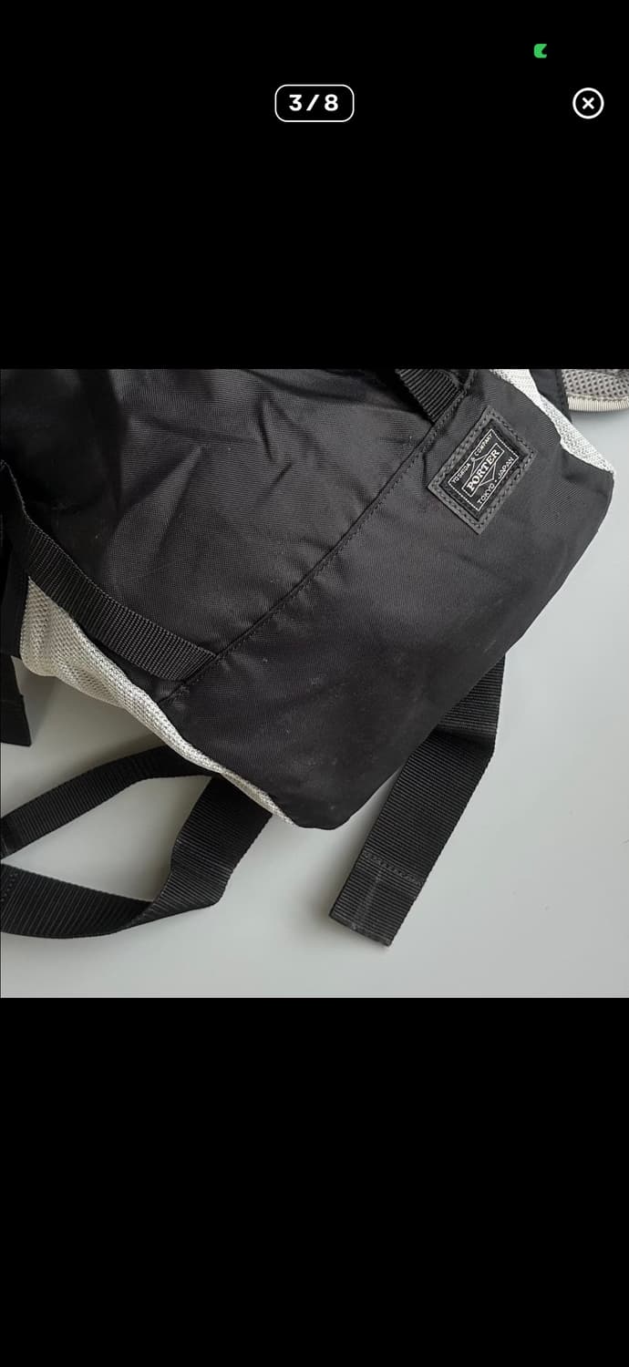 요시다포터(Porter) 경량 스포츠 럭색 백팩 상품이미지5