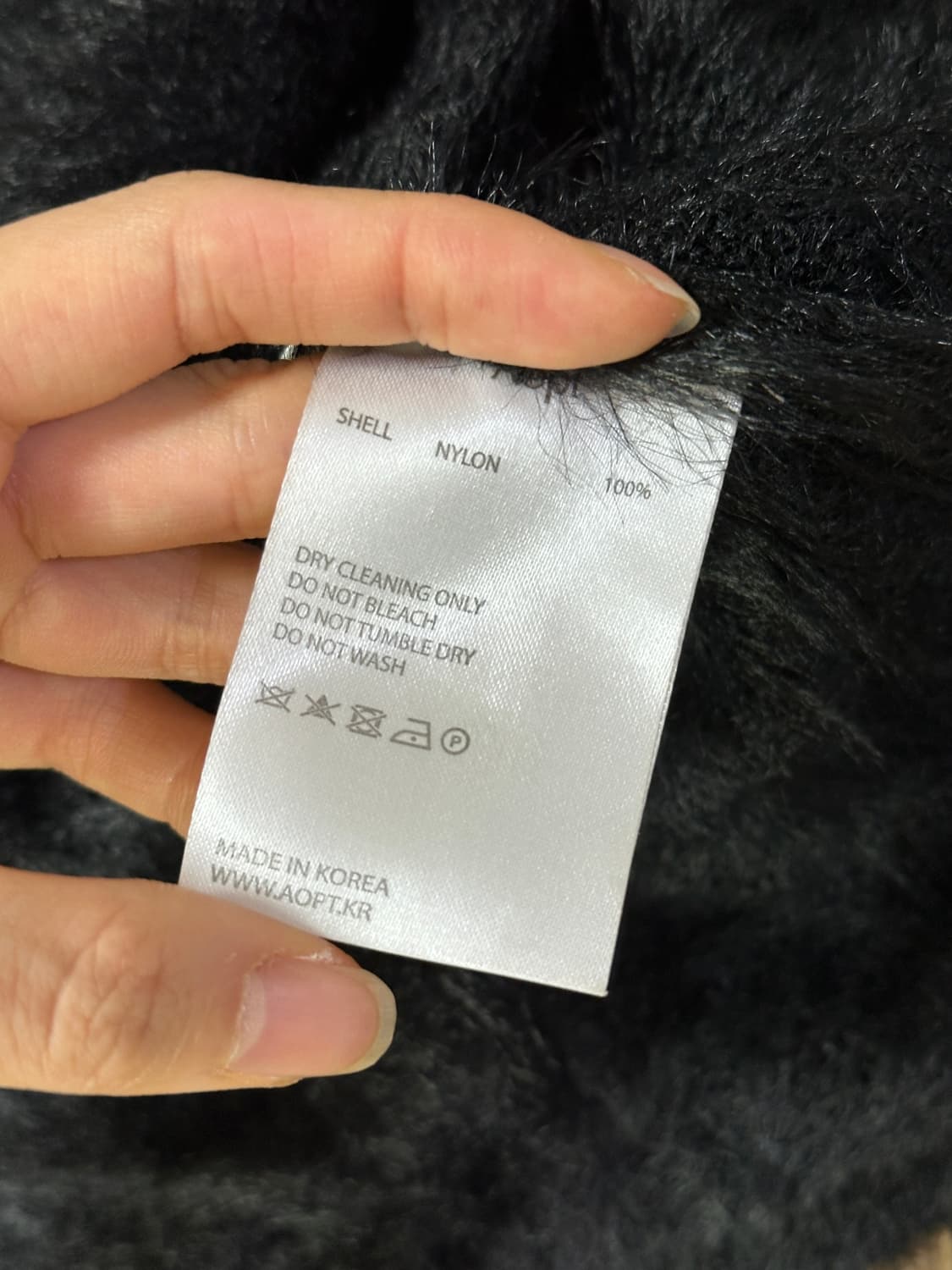 아옵트 AOPT 반팔 니트 상품이미지2