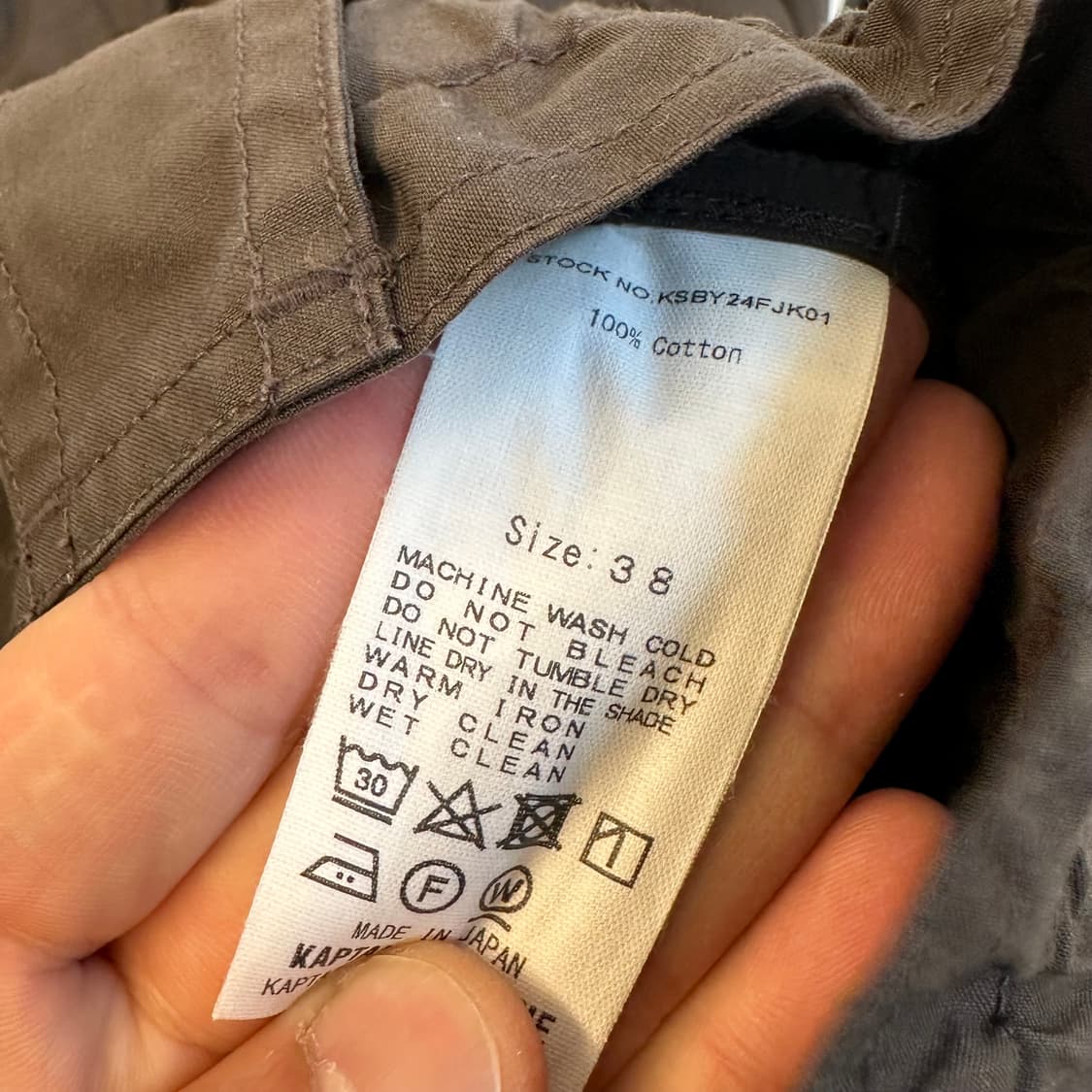 캡틴선샤인 포티지 자켓  상품이미지5