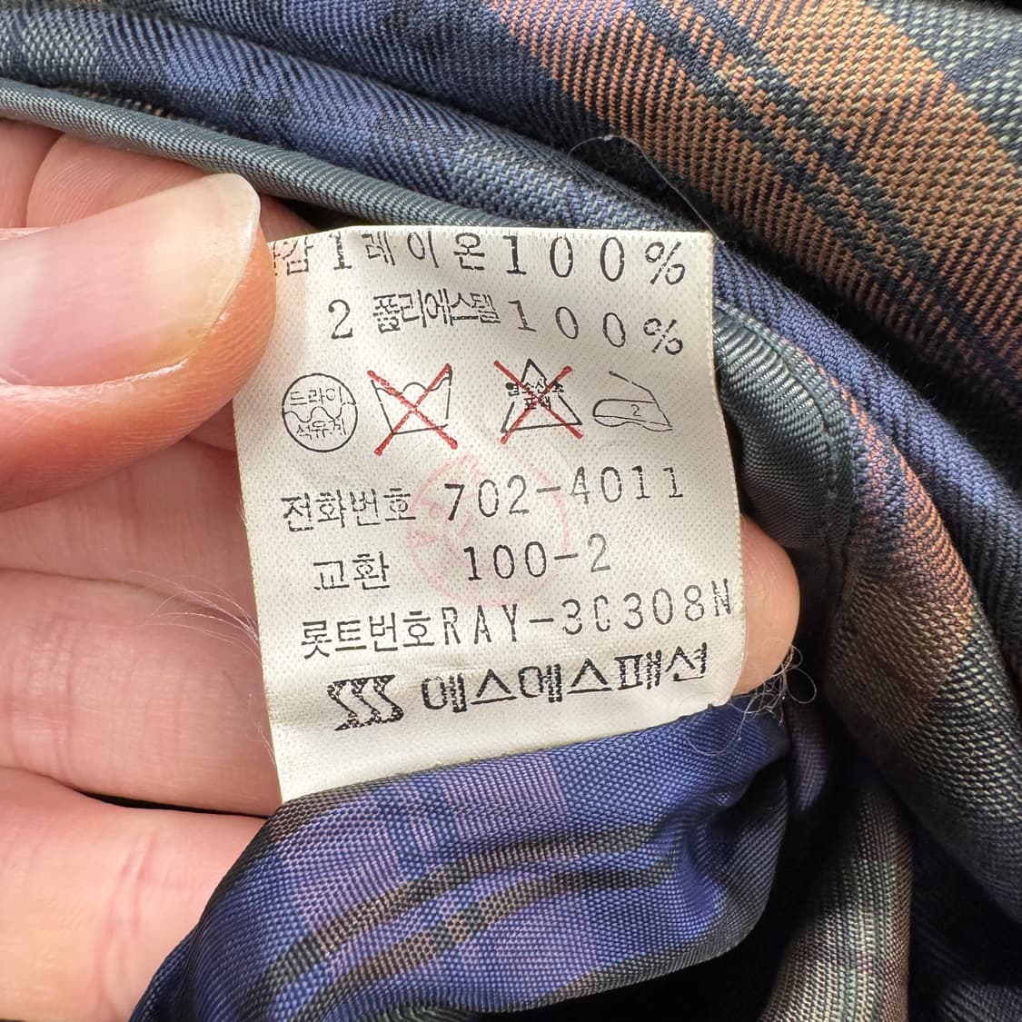 90s 입생로랑 YSL 벨티드 롱 트렌치 코트 올리브 카키 상품이미지6