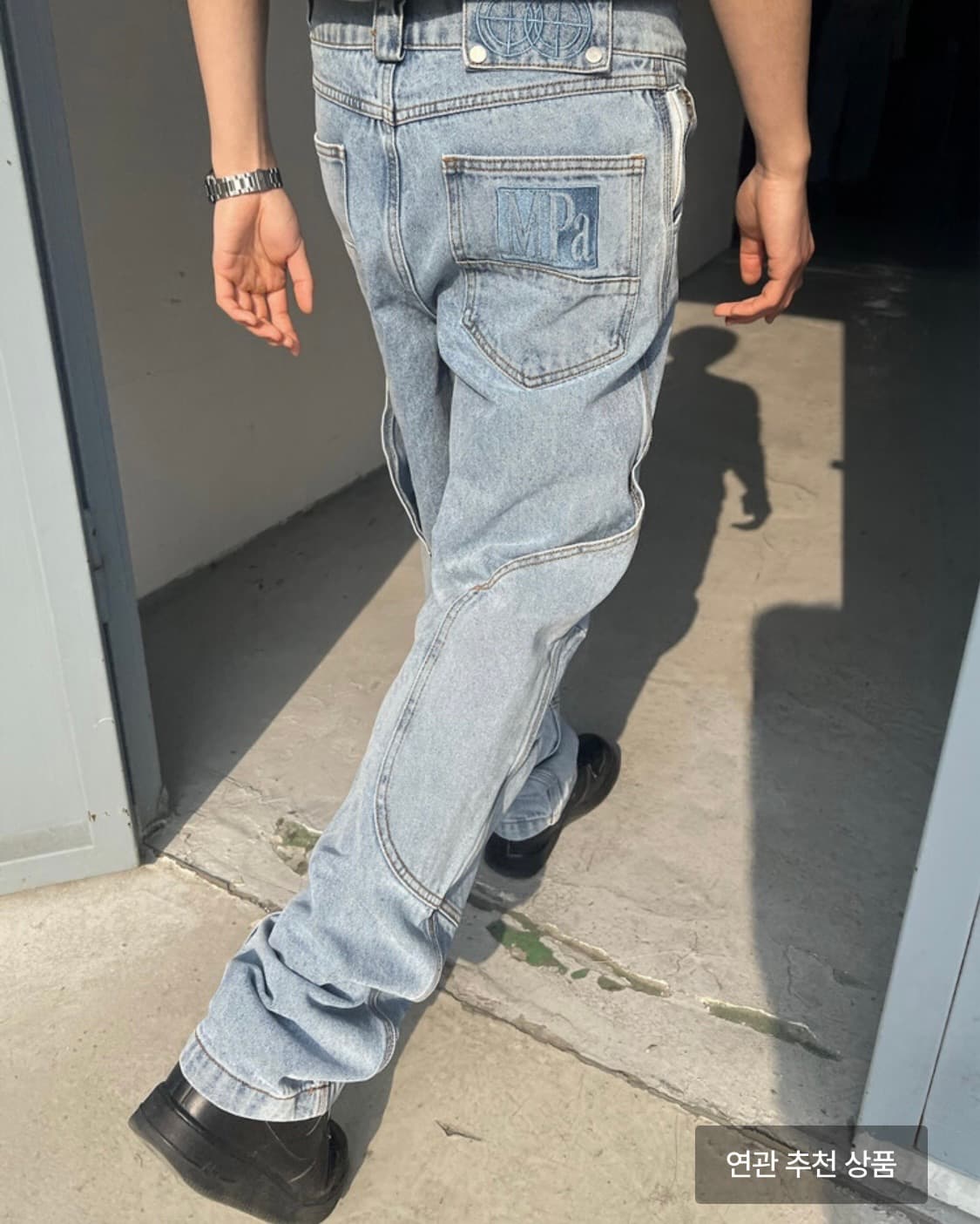 MPa CALF POCKET PANTS(STEEL BLUE) L 상품이미지1