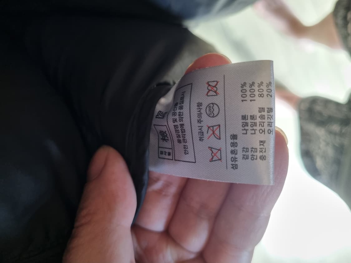 디폴트 덕다운 패딩 L 상품이미지5