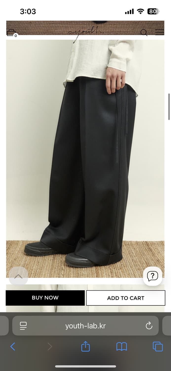 [S]유스 스트링 와이드 팬츠 블랙 상품이미지1