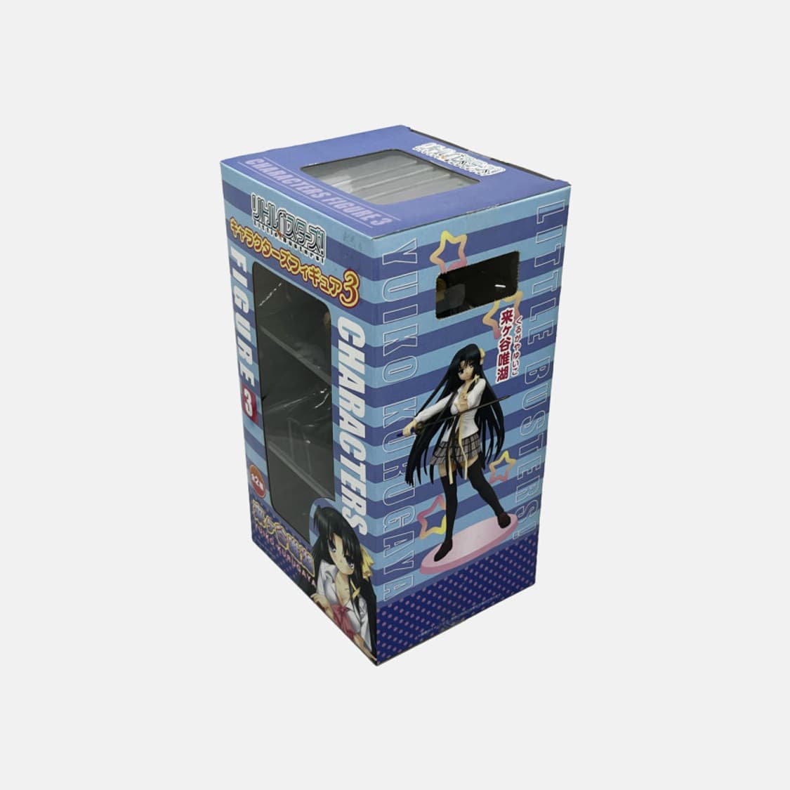 리틀 버스터즈 쿠루가야 유이코 피규어 고전 미소녀 미연시 상품이미지7