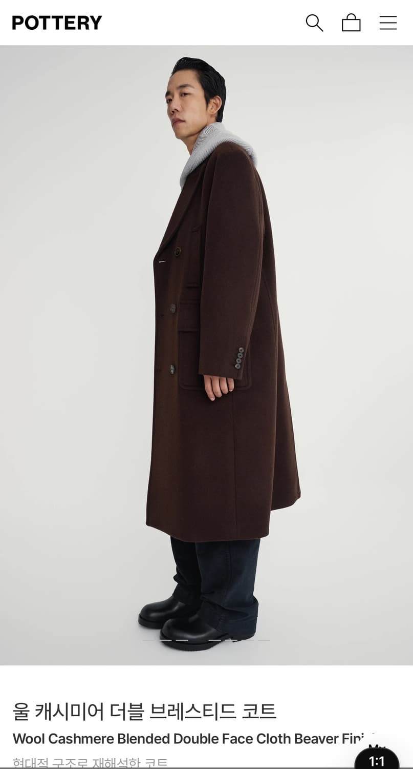 [새상품] 25fw 포터리 울 캐시미어 더블코트 브라운 m 상품이미지3