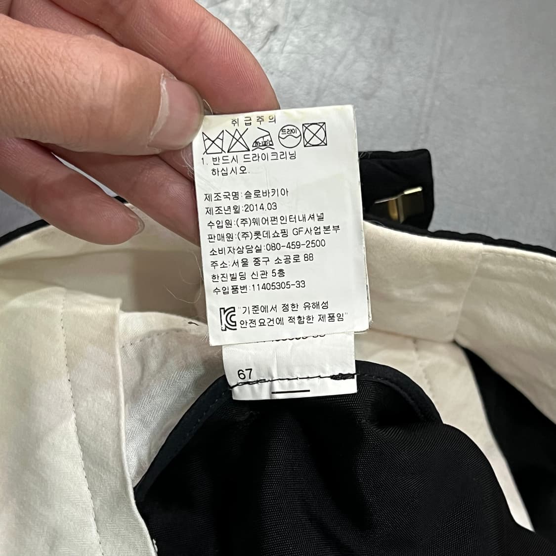  소니아 리키엘 원턱 하프 팬츠 y16003 상품이미지7