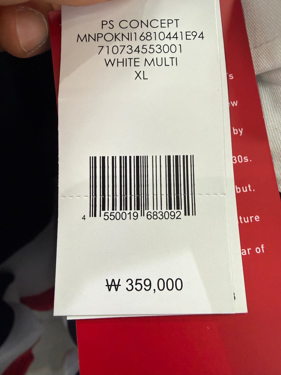 폴로 랄프로렌 1992 럭비 카라티 긴팔 상품이미지3