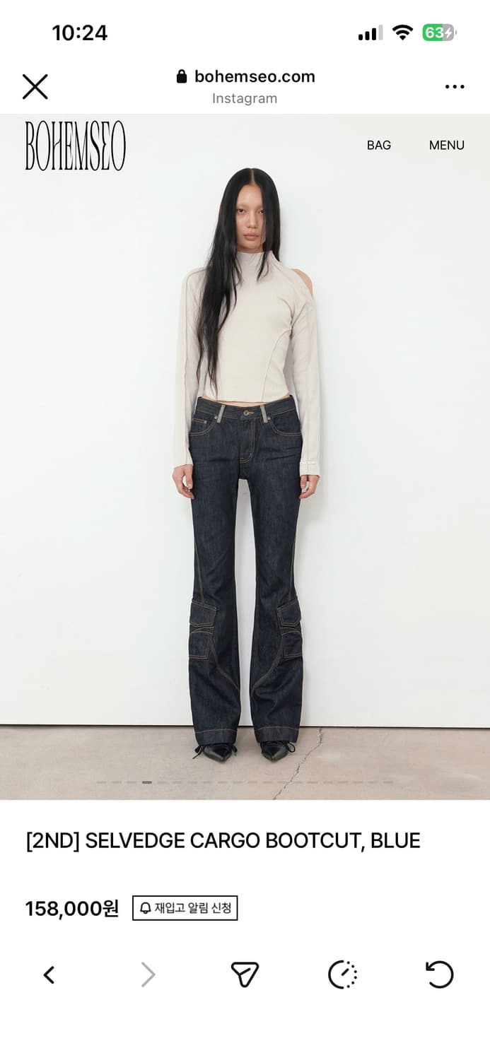 SELVEDGE CARGO BOOTCUT, BLUE (S사이즈) 상품이미지1