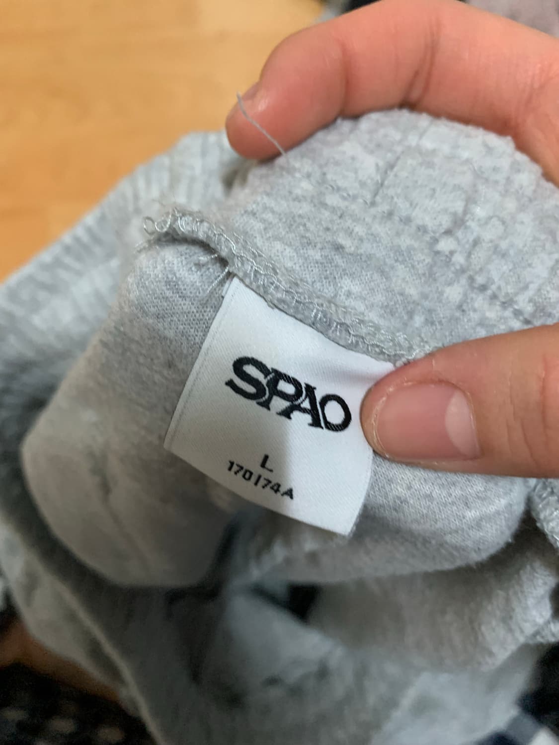 스파오 회색 트레이닝 반바지 L 상품이미지3