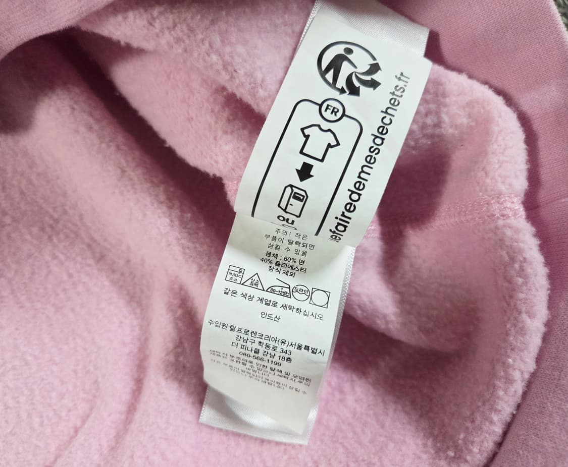신형 QR 폴로 랄프로렌 스펠로고 핑크 후드티
 상품이미지6