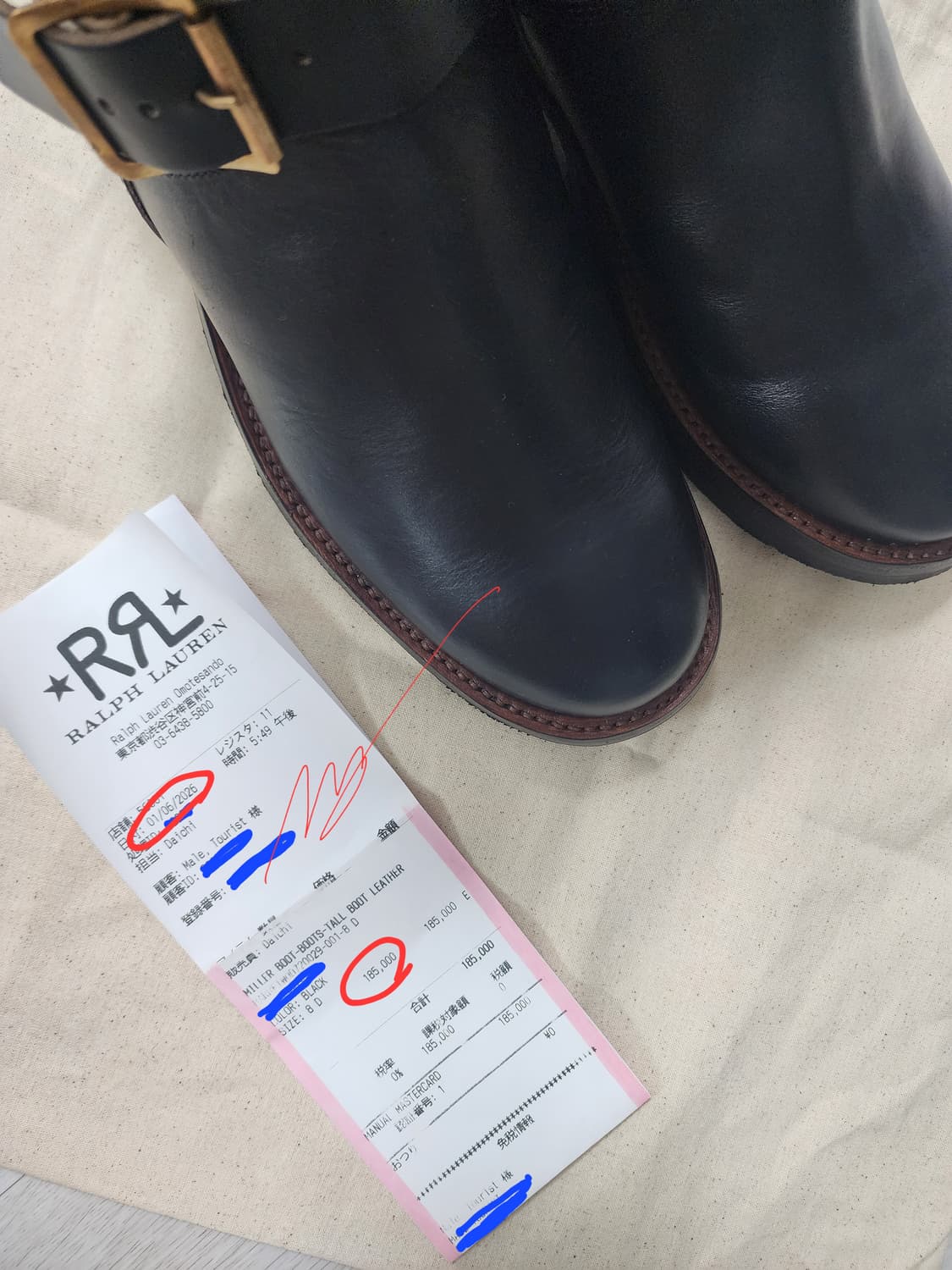 (새상품) rrl 더블알엘 엔지니어부츠 8D 상품이미지10