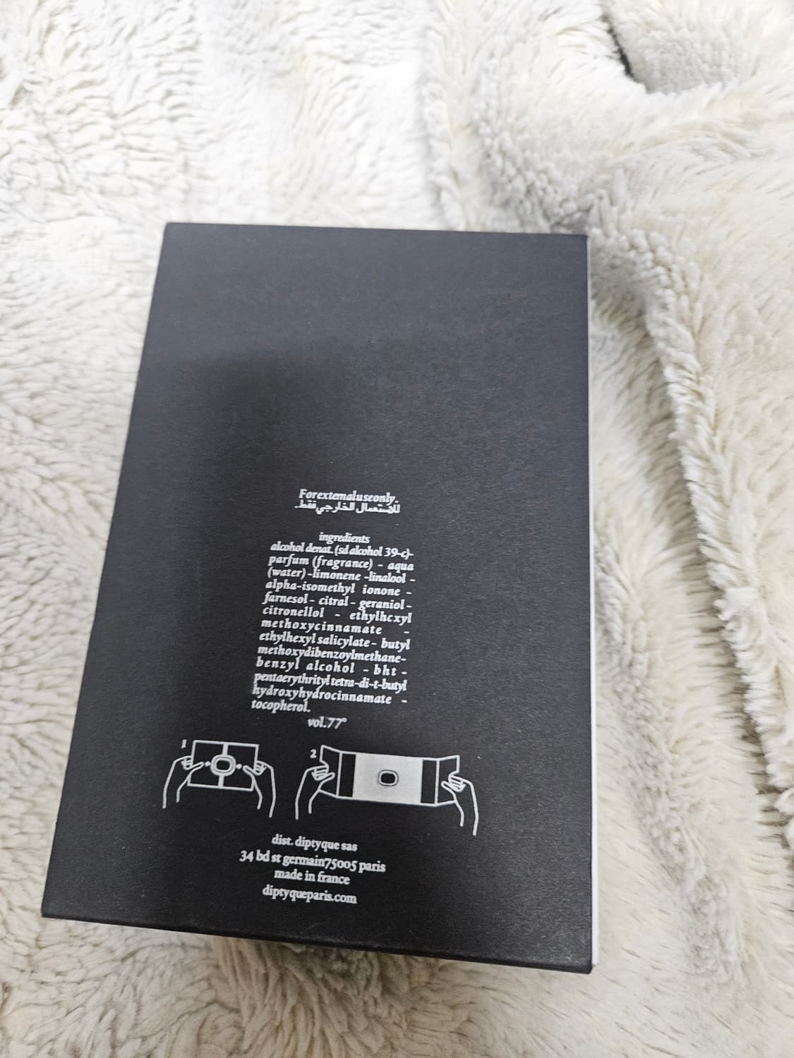 딥티크 플레르 드 뽀 오 드 퍼퓸 75ml 상품이미지2