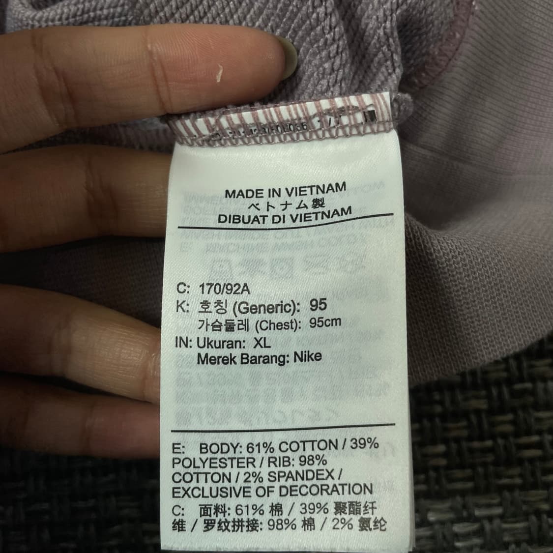 나이키 인디핑크 사이드 포인트 크롭 긴팔 맨투맨 XL 상품이미지6