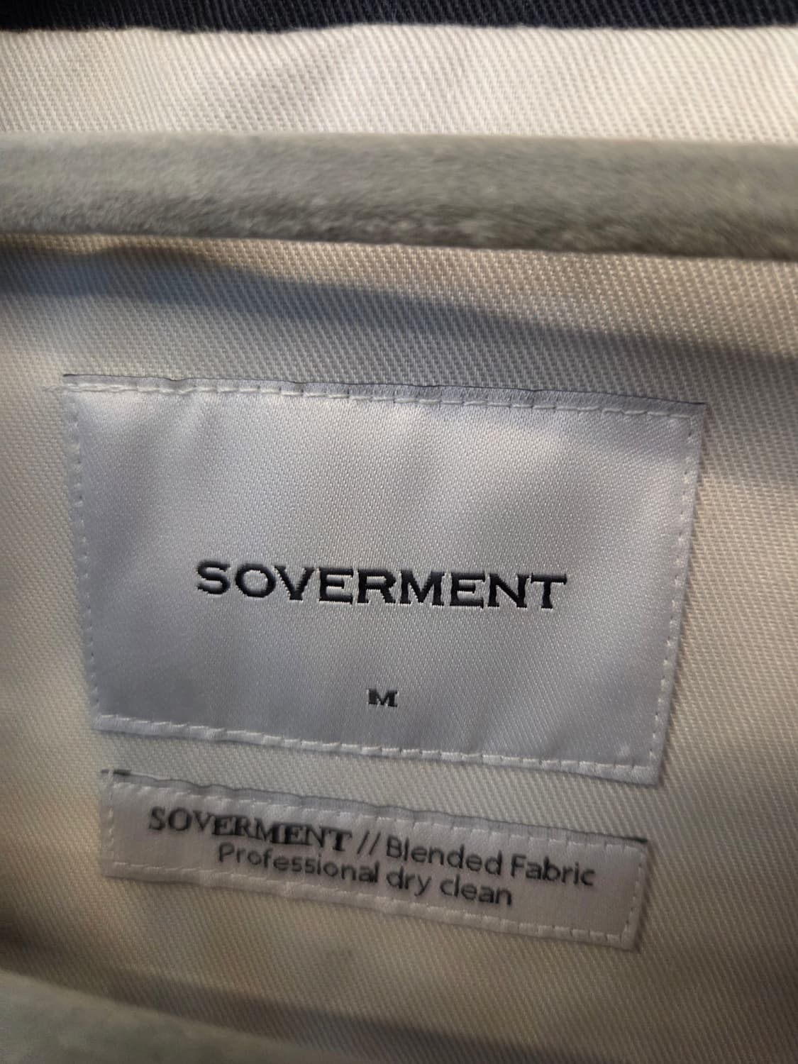 소버먼트 점퍼 (봄.가을용) 상품이미지9