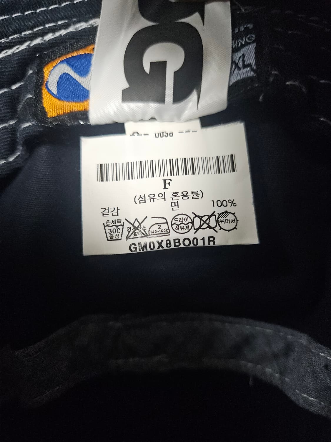 CDG 꼼데가르송 버킷햇 네이비L/XL 상품이미지3