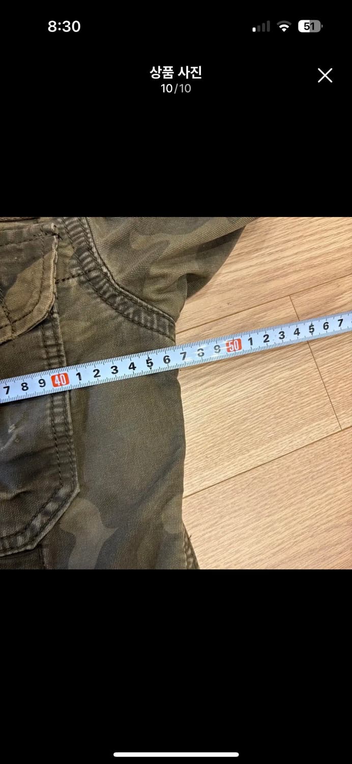 아베크롬비 남자 빈티지 카모 워크 자켓 M 상품이미지10