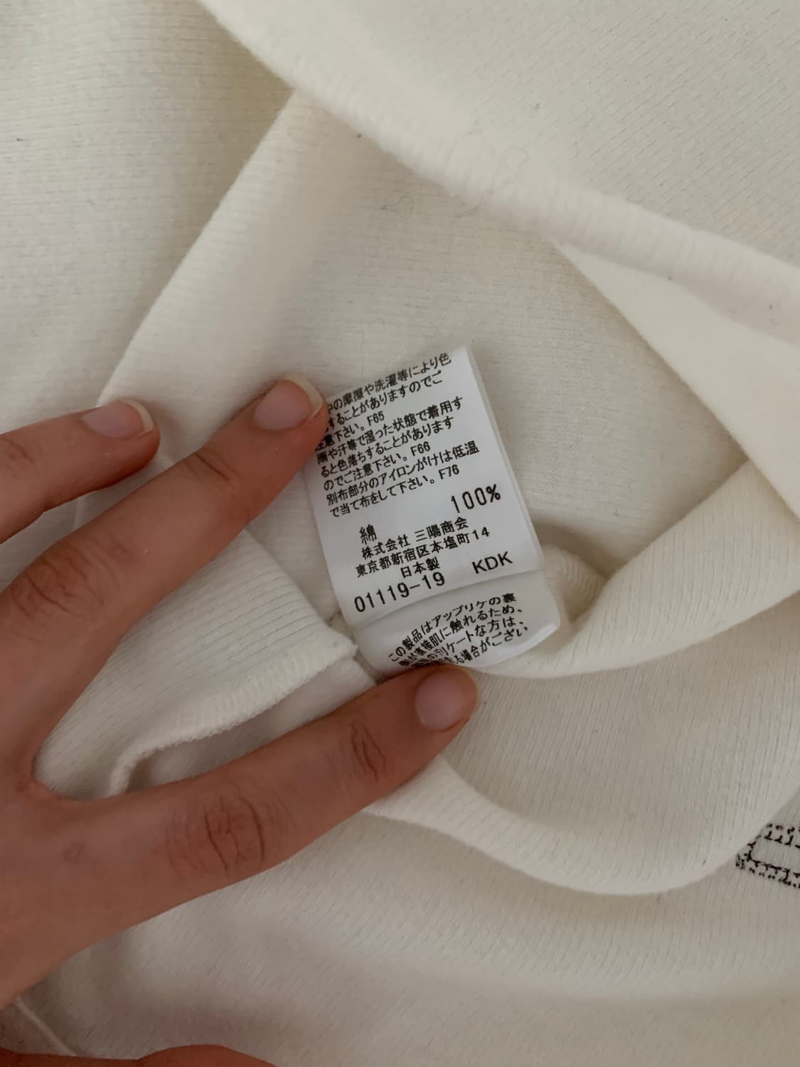 버버리 블루라벨 나시 슬리브리스 상품이미지5