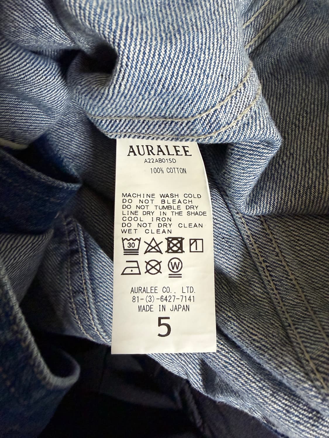 [5] 오라리 데님 자켓 상품이미지3