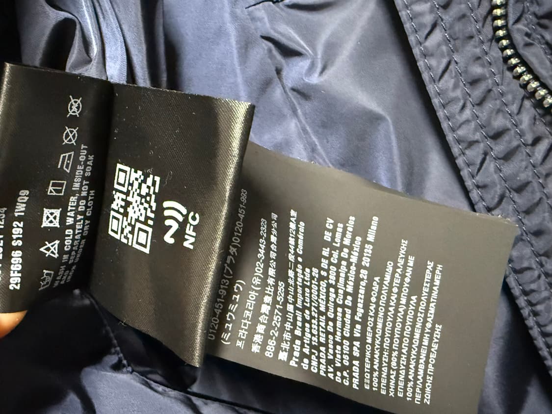 프라다 나일론 여성 롱패딩 상품이미지5