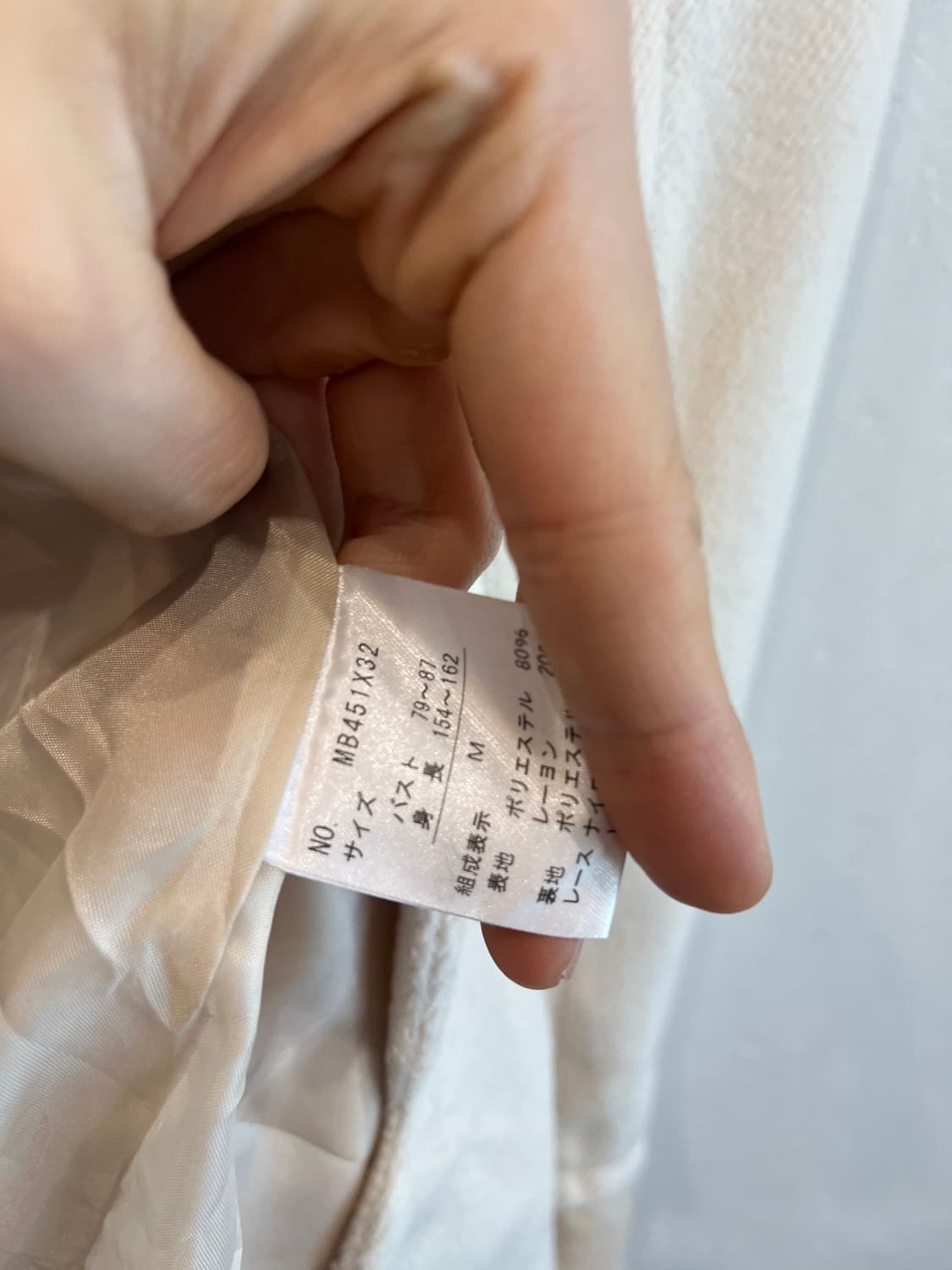 액시즈팜 리본 코트 상품이미지6