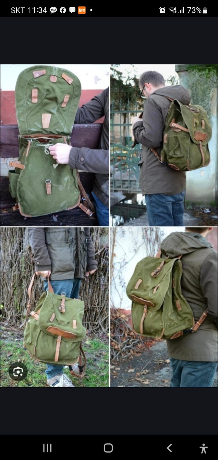 70s 루마니아군용 배낭 상품이미지7