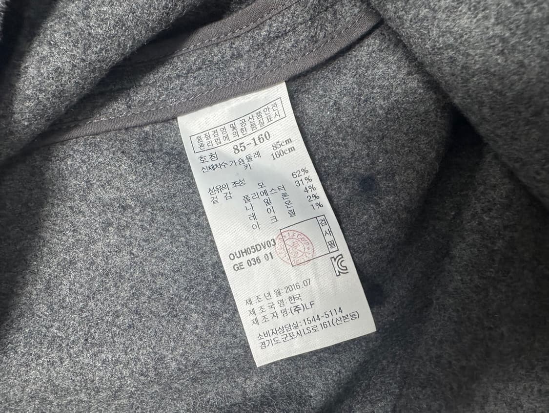 아떼 바네사브루노 상품이미지4