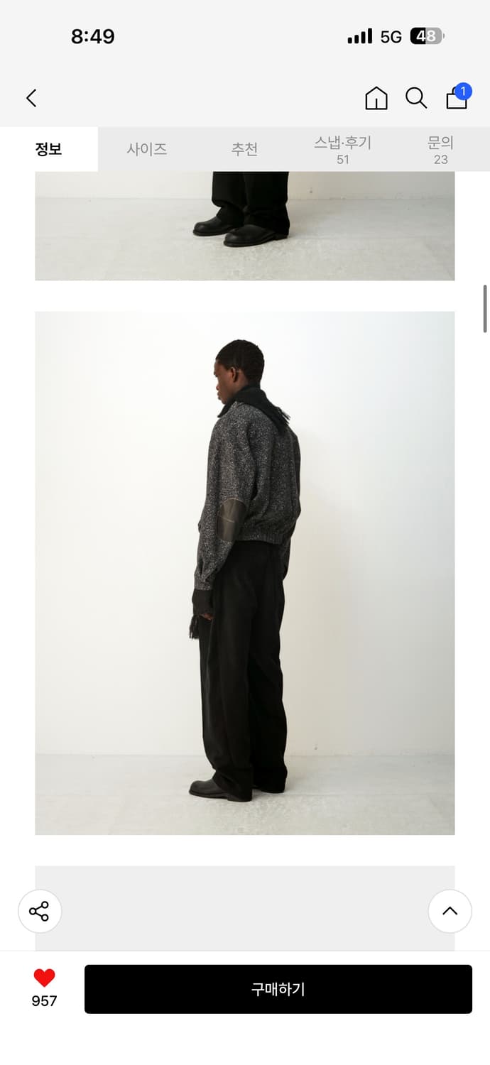 쿠어(coor) 네프 레더 패치 블루종 (네프블랙) 상품이미지2