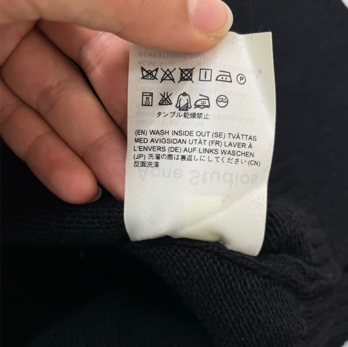 아크네 스튜디오 Acne studios 블랙 페이스 패치 니트 M 상품이미지5