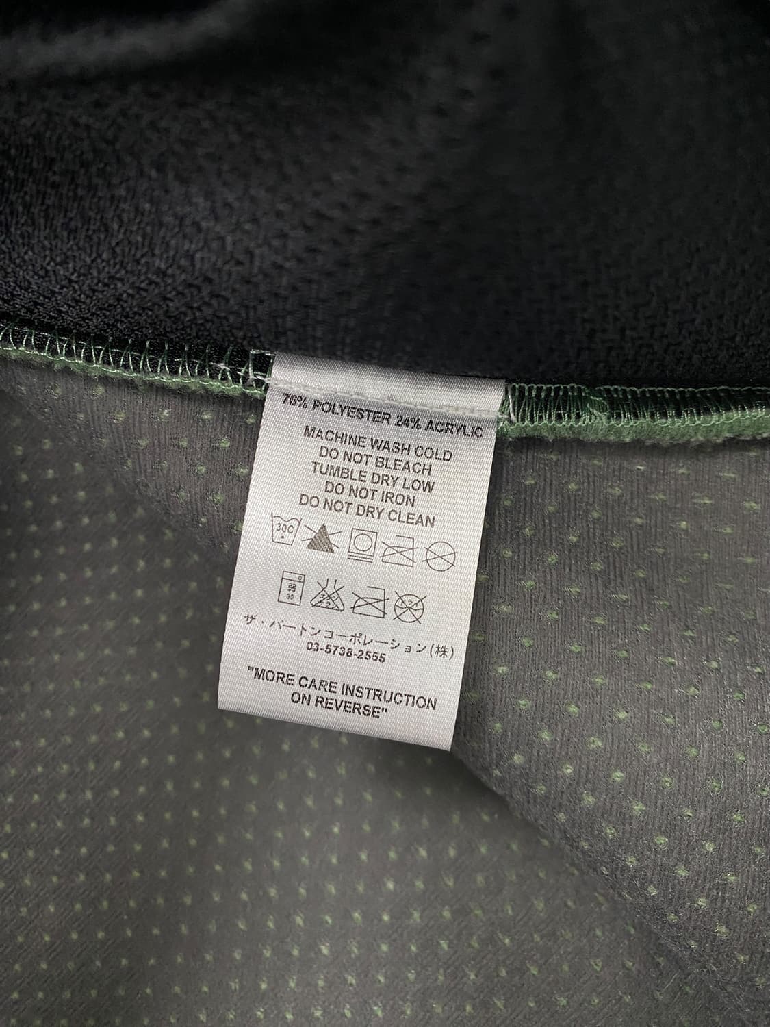 00's Burton 파일 플리스 파카 상품이미지10