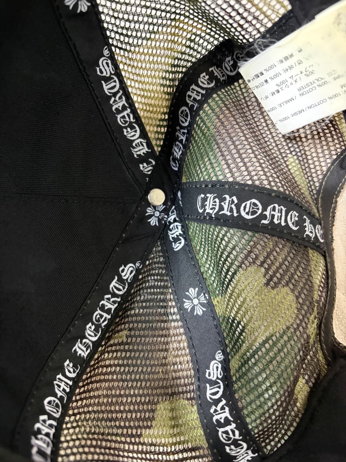 크롬하츠 트러커햇 카모 모자 상품이미지6