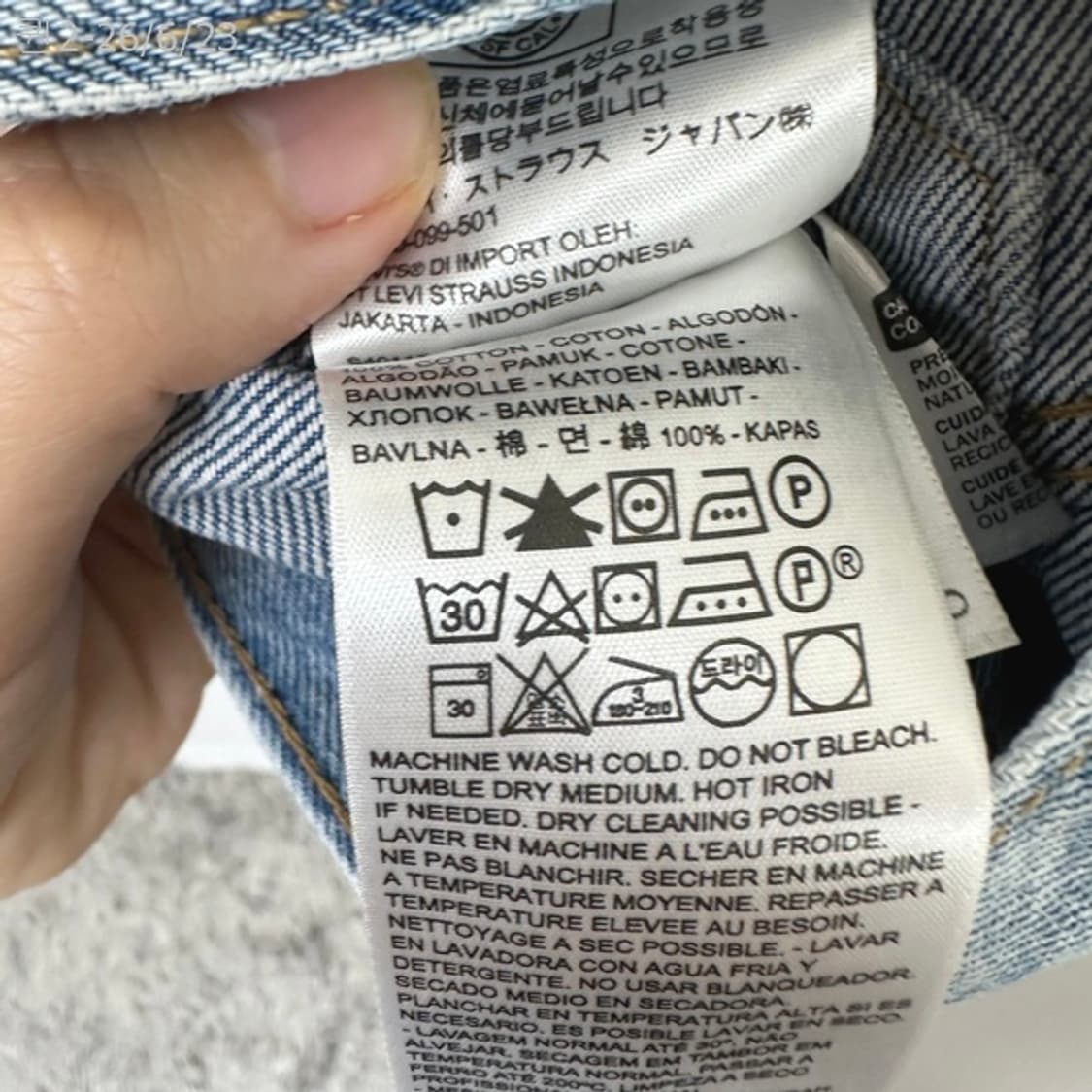 리바이스 여자 크롭 반팔 데님자켓 S 상품이미지7