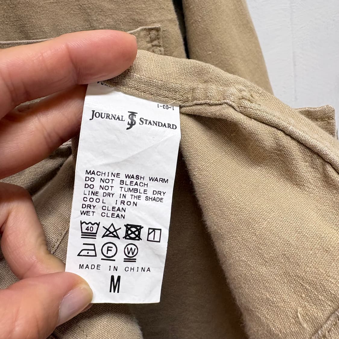 JOURNAL STANDARD 저널 스탠다드 린넨 워크 자켓 M  상품이미지4