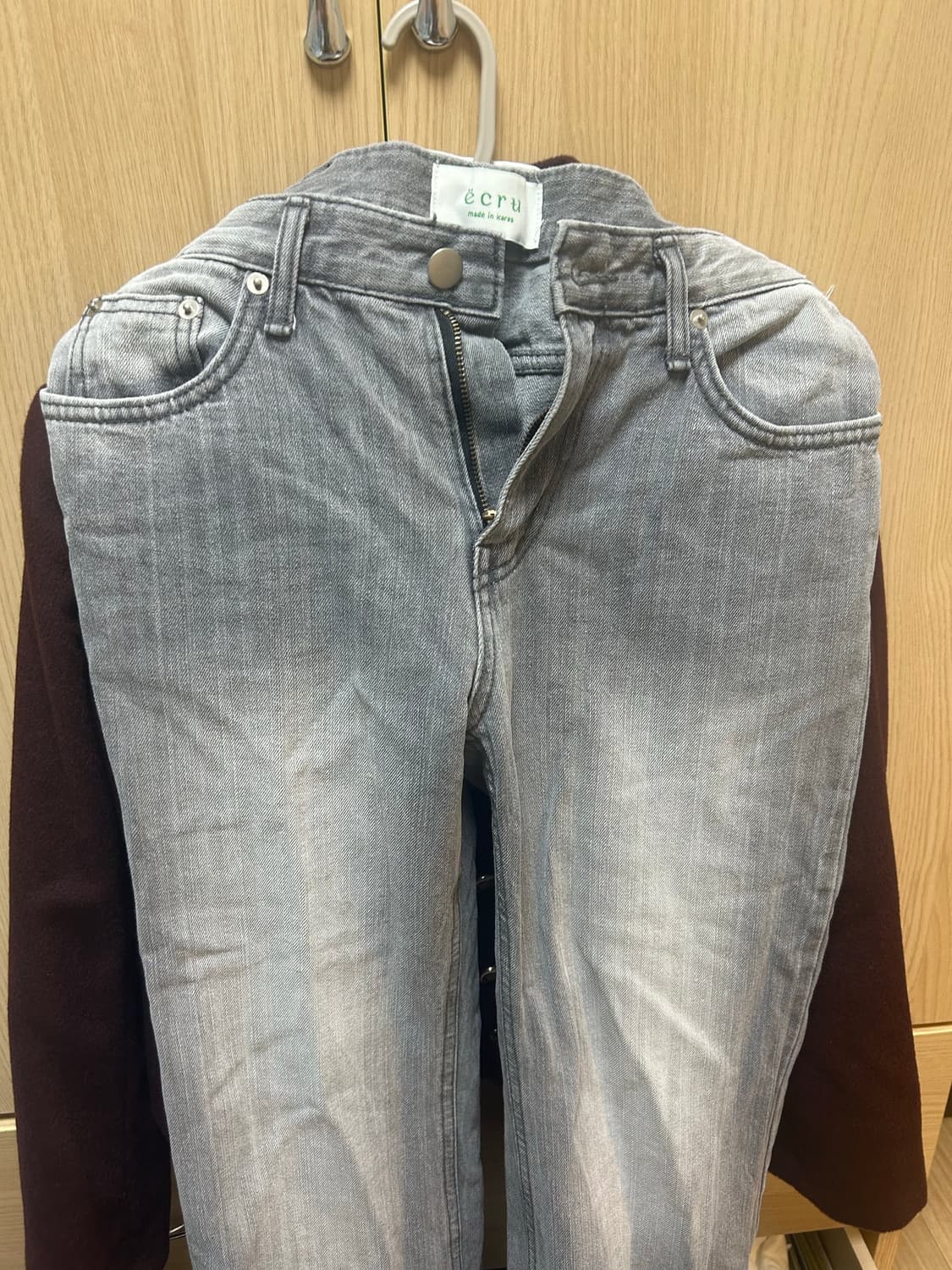 키이라 부츠컷 상품이미지2
