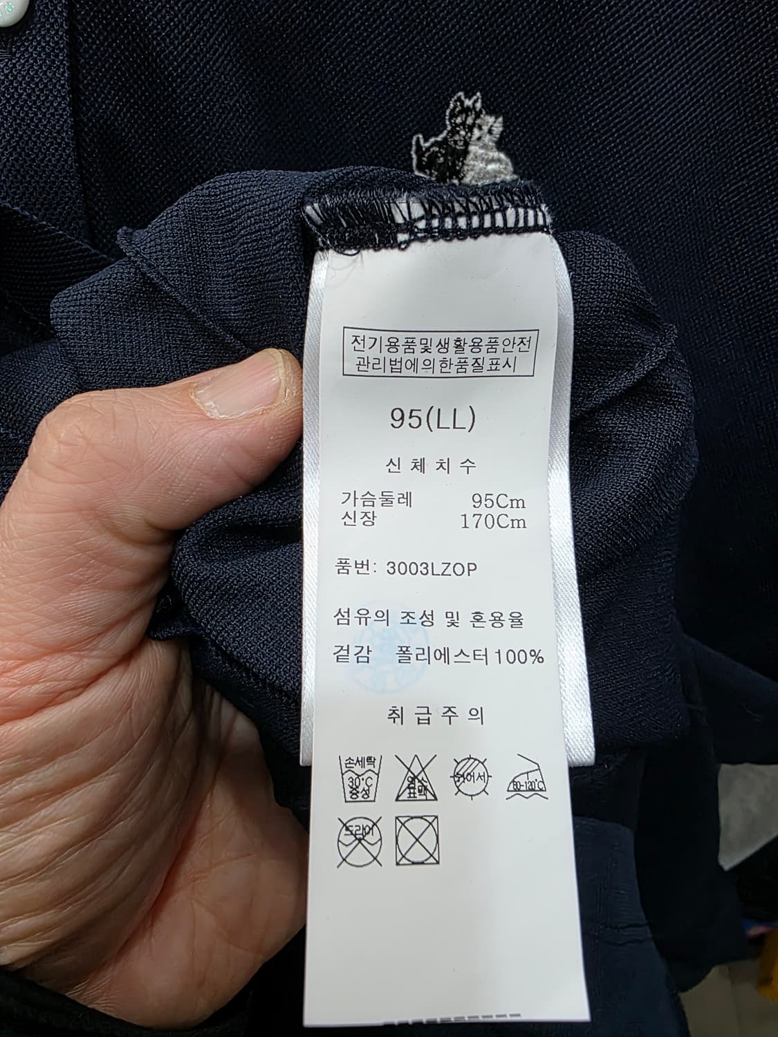 블랙앤화이트 여성 골프 원피스 상품이미지4