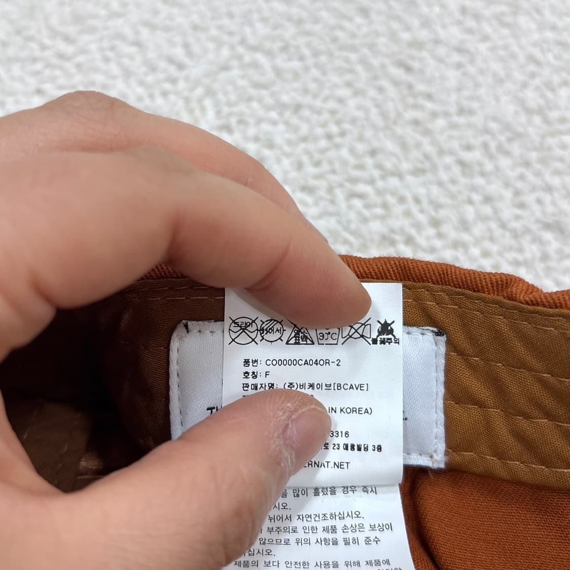 F 커버낫 어센틱 C 로고 볼캡 0406E 상품이미지8