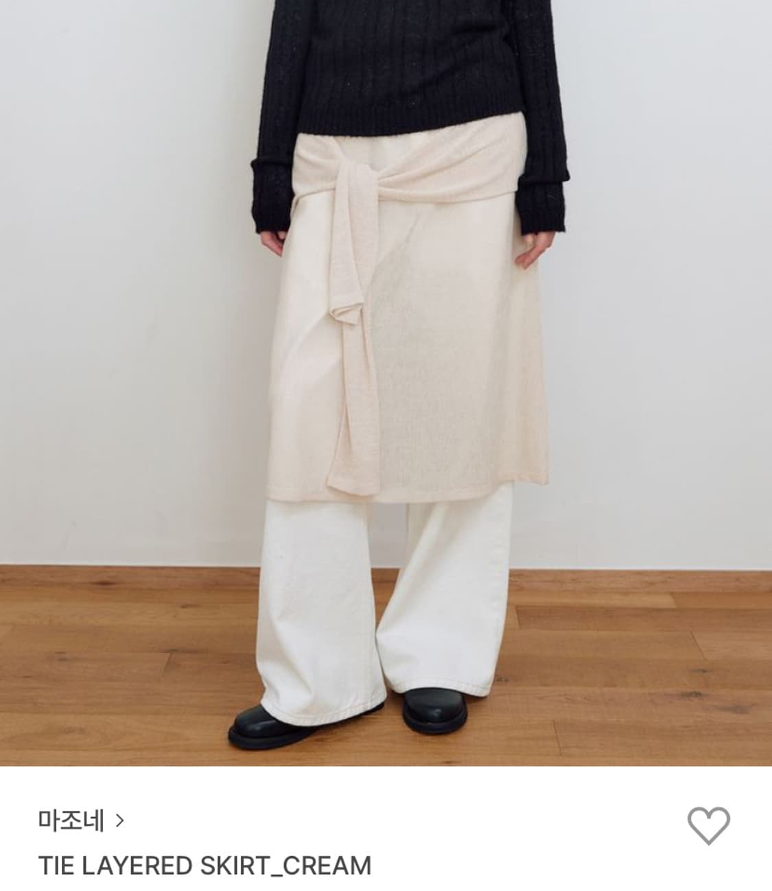 마조네 타이레이어드 스커트 상품이미지1