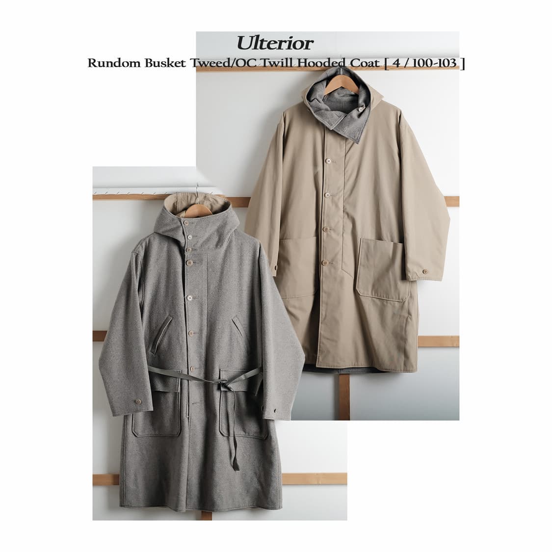 Ulterior 울테리어 리버시블 스노우파카 코트 4사이즈 상품이미지1