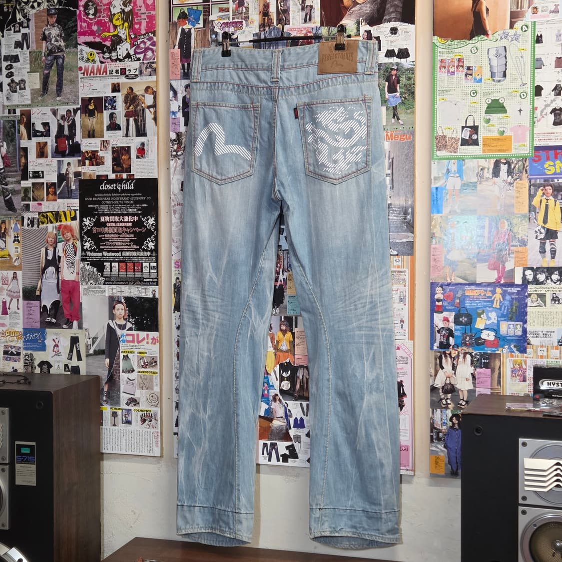 에비수 포켓 프린팅 연청 워싱 데님 팬츠 상품이미지3