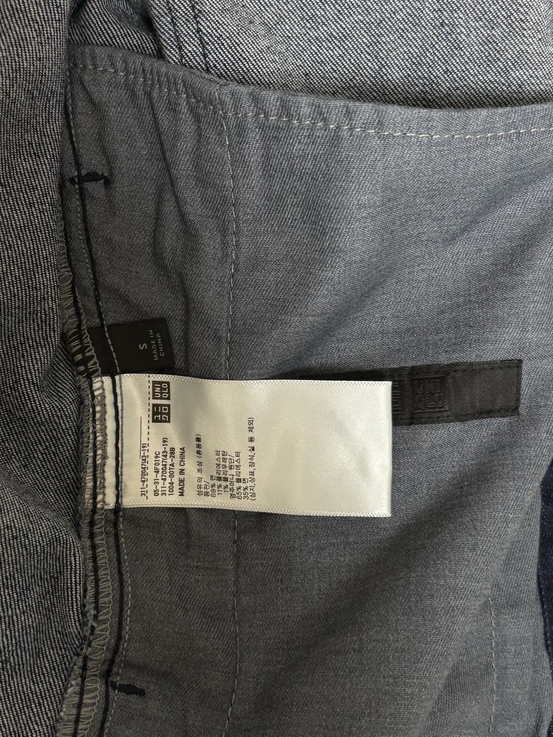 유니클로 데님자켓 s 상품이미지2