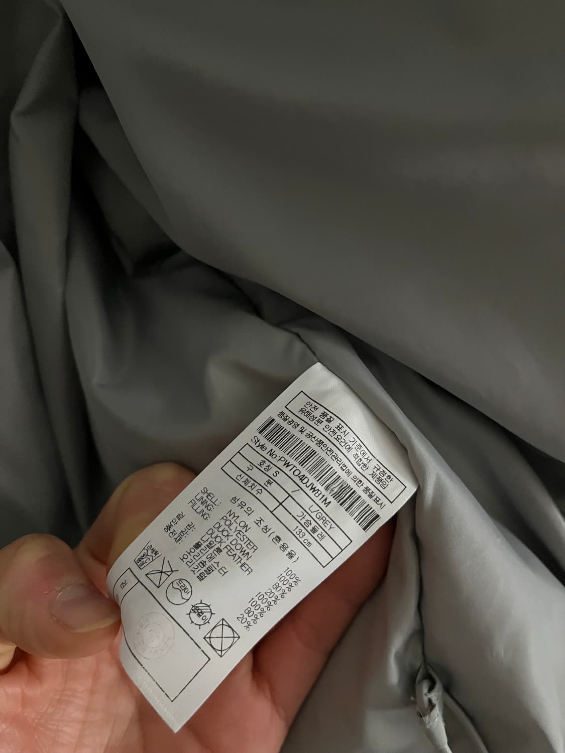 Lots 숏 다운 점퍼 문그레이 S 상품이미지5