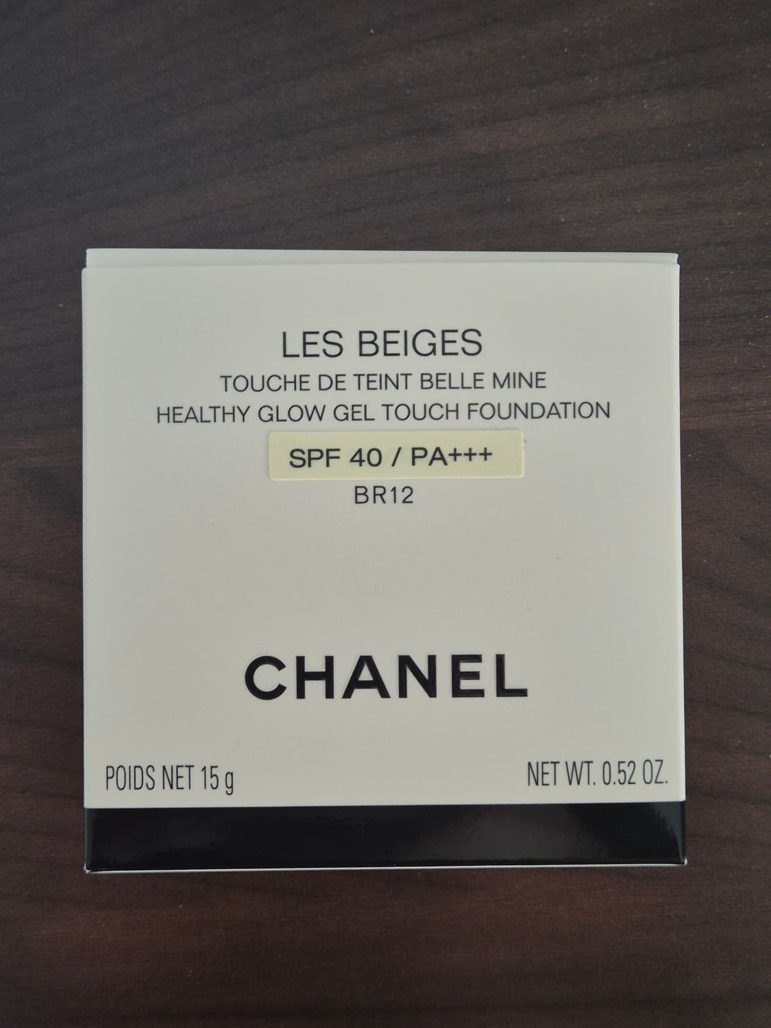 샤넬 레베쥬쿠션 BR12 미개봉 새상품 상품이미지2