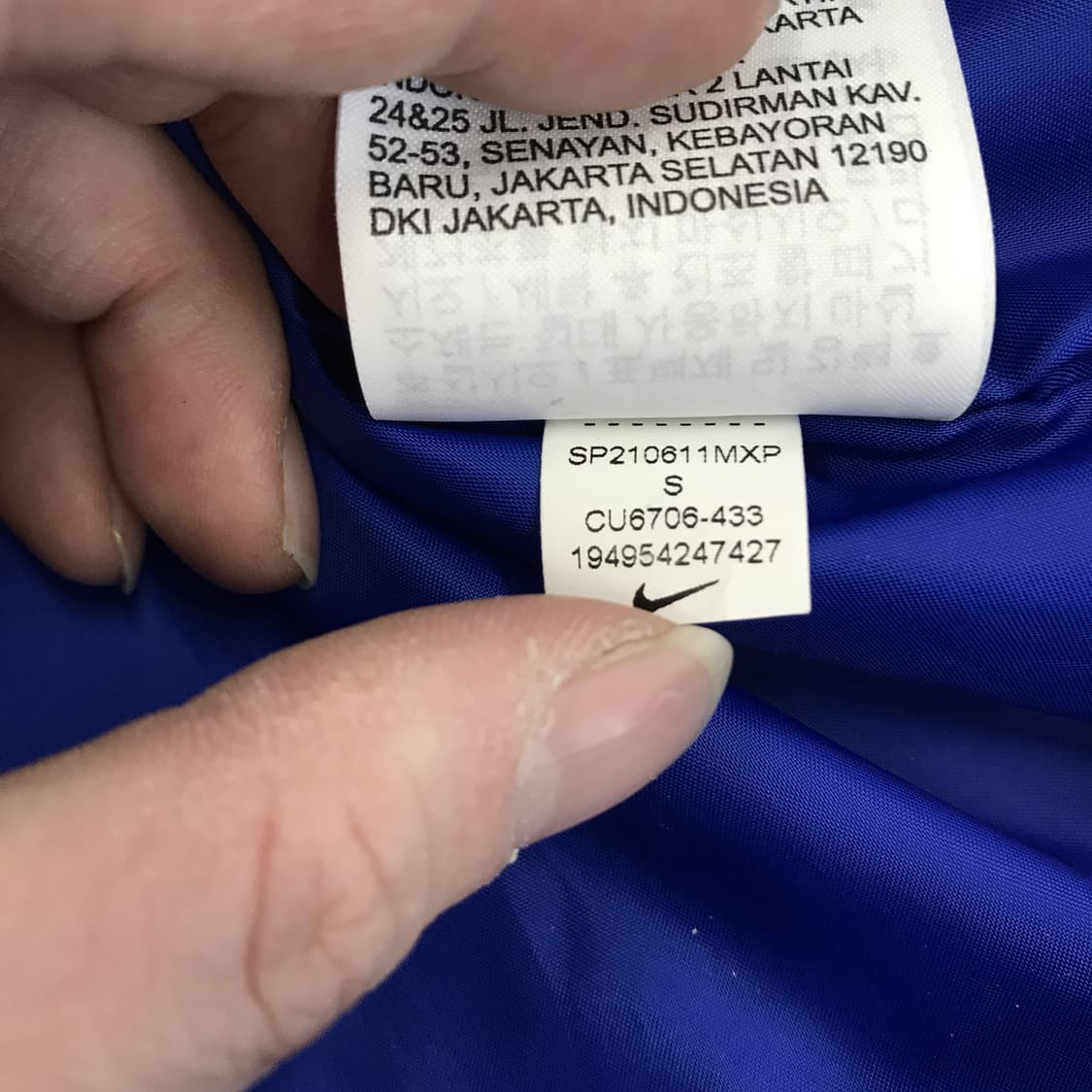 나이키 인플레이터블 공기주입식 테크 러닝자켓 [S] 상품이미지8