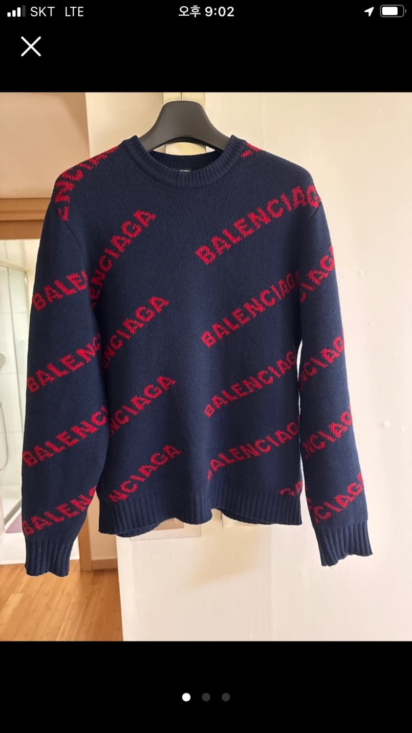 발렌시아가 올오버 로고 니트 상품이미지1