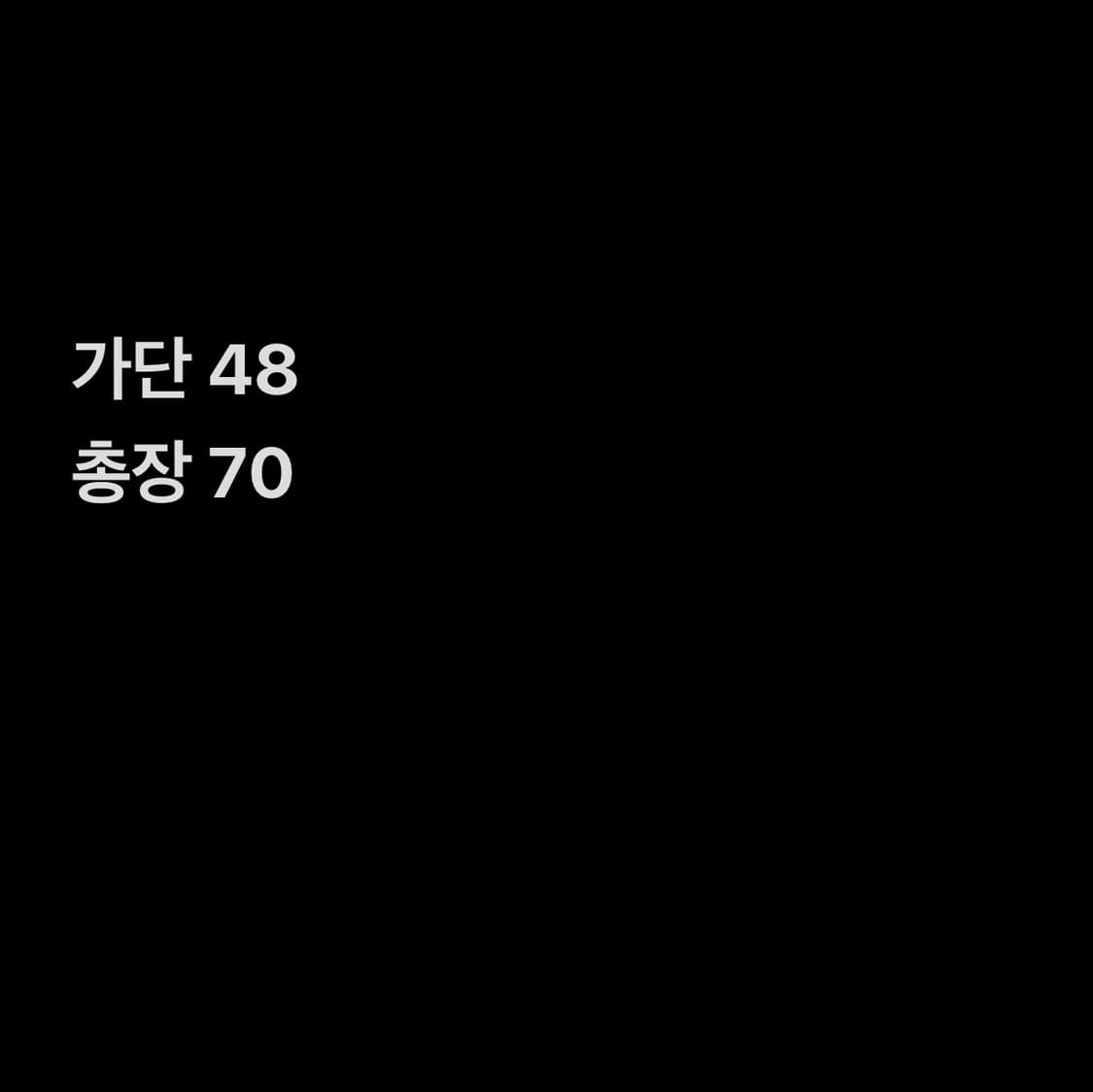 아베크롬비 앤 피치(Abercrombie & Fitch) 네이비 후드티 상품이미지6