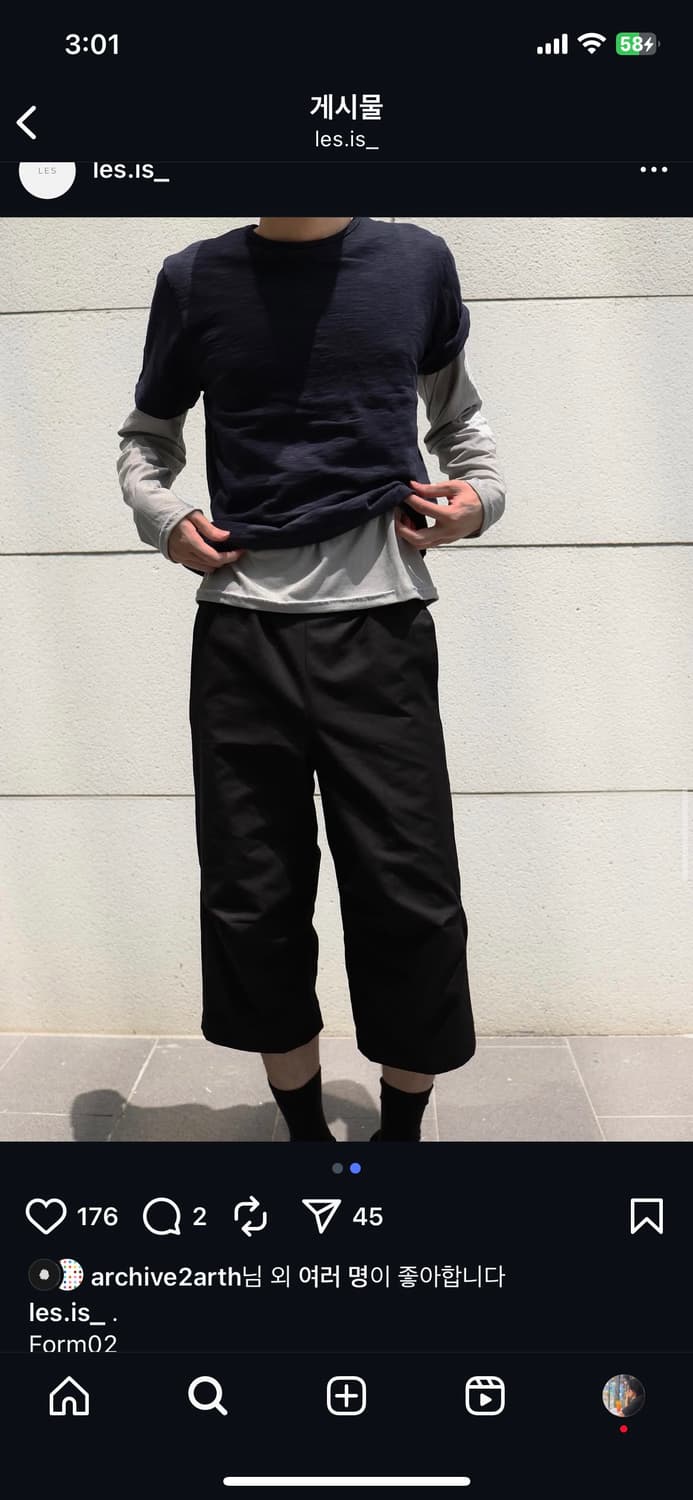 les ease capri pants 상품이미지1