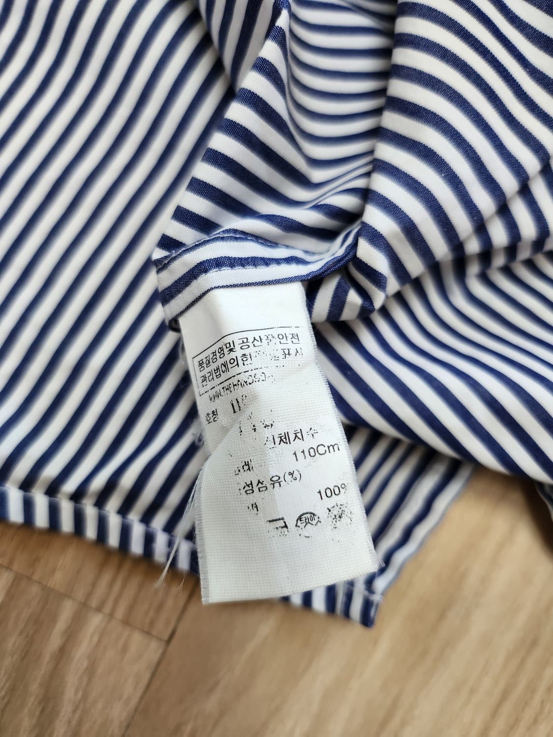 타임 스트라이프셔츠 (XL 상품이미지8