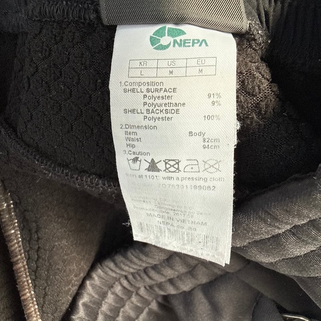 L 네파 기모 트레이닝 팬츠 0305T 상품이미지4